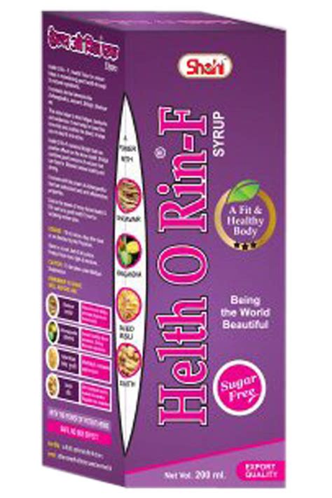 Buy Shahi Helth O Rin F Syrup Ml Pack Of Online At Low Prices