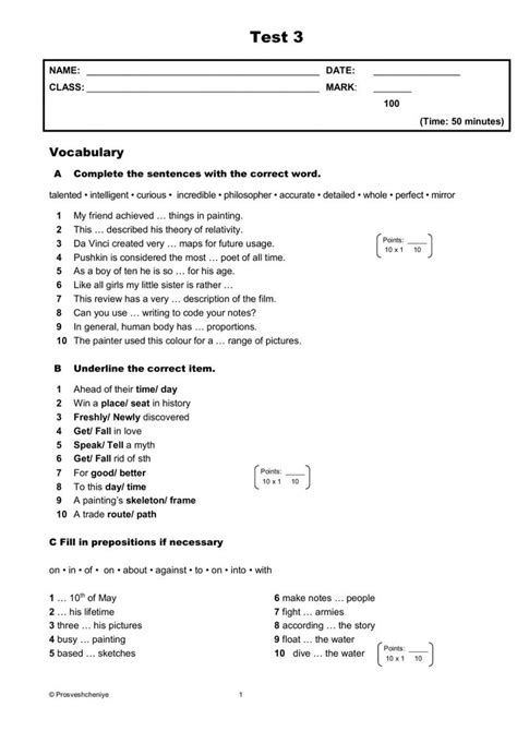 Test Starlight Module Worksheet English As A Second Language