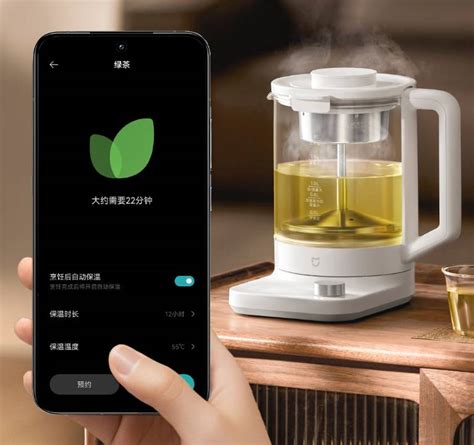 Si eres un amante del té y las infusiones Xiaomi ha lanzado una nueva