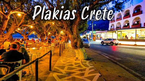 Plakias Crete Walking Tour In K Greece Youtube