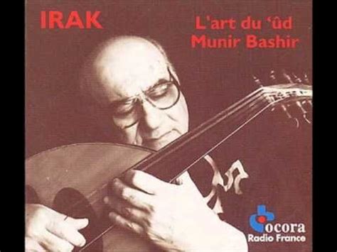 Munir Bashir Taqsim Nahawand Kabir The Art Of The Ud World Music