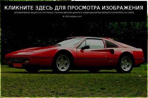 Ferrari 328 - Information and photos - MOMENTcar