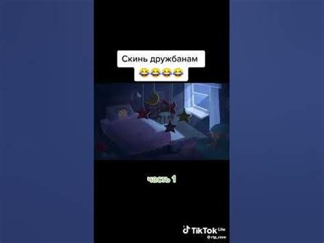 да пиз - YouTube