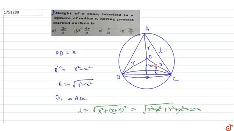 Right Circular Cone Inscribed In A Sphere