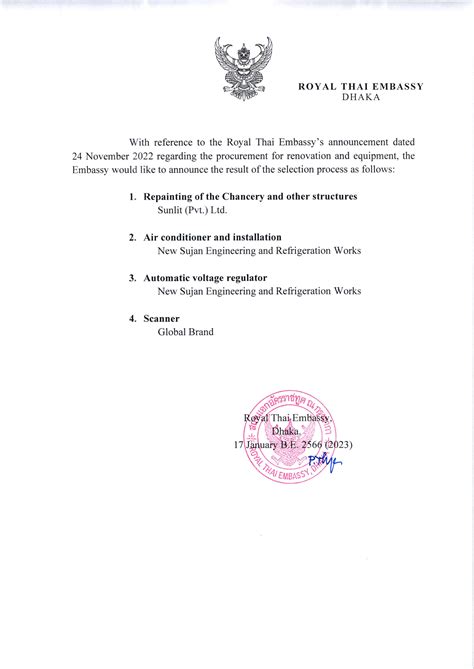 Procurement for Renovation and Equipment - Royal Thai Embassy, Dhaka