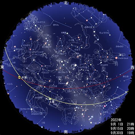 土星が見ごろになってきた：達人に訊け！：中日新聞web