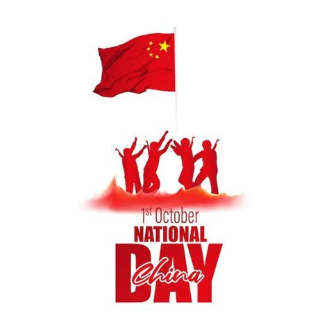 Premium Vector Vector China National Day Greeting 1¡october