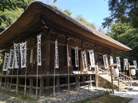 Sugimotodera Kamakura Kanagawa Japan Patryk Antkiewicz Flickr