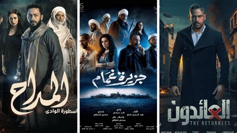 8 Underrated Ramadan Series In 2022 You Shouldn T Miss El Shai