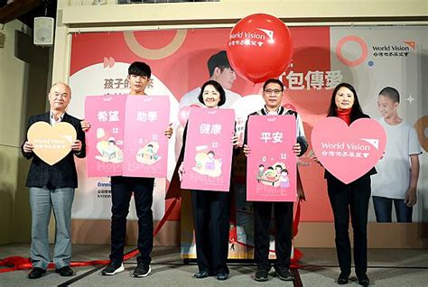 台灣世展會啟動「紅包傳愛」助萬名孩子翻轉未來 Tcnews 慈善新聞網 Line Today