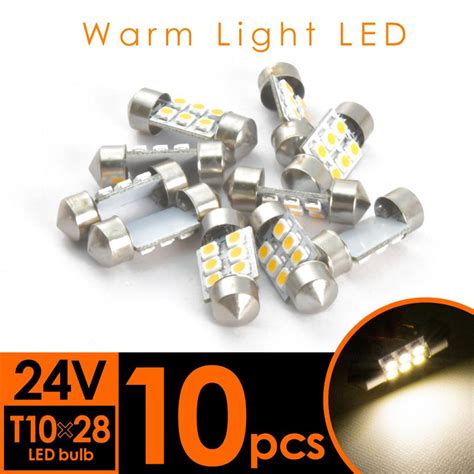 10個セット 24V 電球色 暖色 SMD6連 T1028mm T828mm兼用 LED 電球 両口金 ルームランプ 3000ケルビン