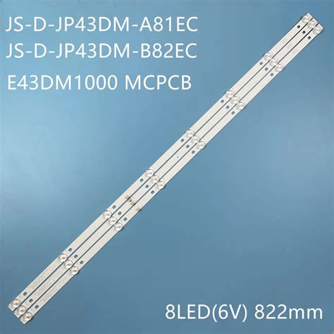 LED BBK 43LEM 1043 FTS2C 43LEM 5043 FTS2C 43LEX 5058 FT2C JS D JP43DM