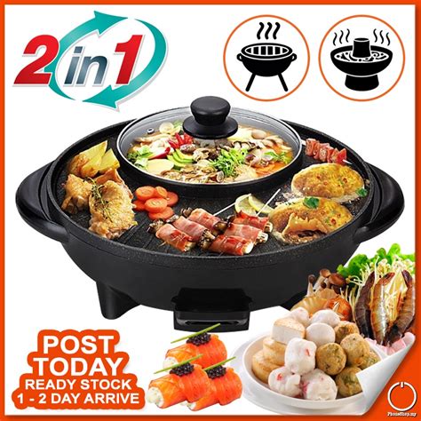 Bbq Grill Steamboat Hot Pot Shabu Electric Smokeless Non Stick Roasted Barbecue Pan