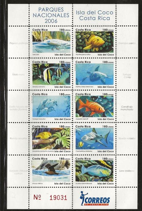 Costa Rica SC 593 MNH Central South America Costa Rica General