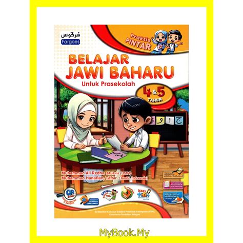 BARU MyB Buku Latihan Aktiviti Praktis Pintar Untuk Prasekolah 4 5