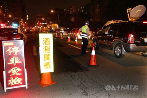 酒駕新制兩階段實施 同車連坐及加重罰鍰7 1上路 生活 重點新聞 中央社 Cna