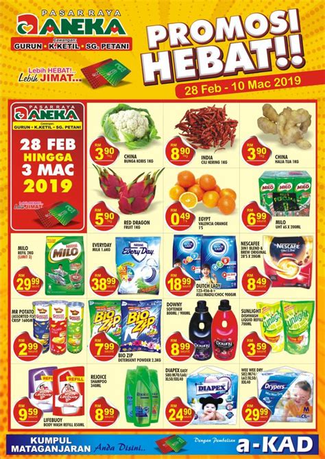 Pasaraya Aneka Great Promotion 28 Feb 2019 10 Mar 2019