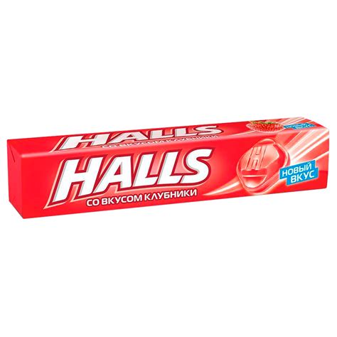 Купить Леденцы HALLS клубника 25г №9, - наличие в аптеках СПБ | Аптека ...
