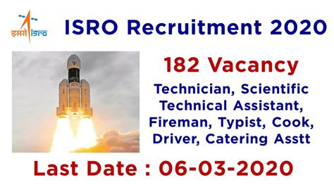 Isro Recruitment For Th Iti Diploma Degree Pass Isro Vacancy