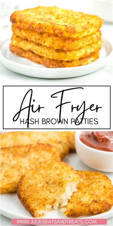 Air Fryer Hash Brown Patties - Julie's Eats & Treats