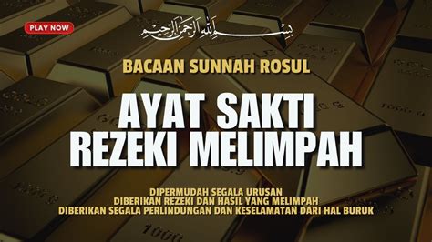 HUTANG LUNAS REZEKI BERLIMPAH PUTAR AYAT INIALhamdulilahMUROTTAL