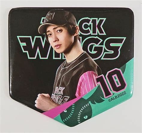 駿河屋 有澤樟太郎 ホームベース型缶バッジ 「『actorsleague In Baseball 2022』 Black Wings