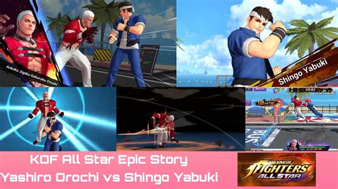 KOF ALL STAR Story Epic Quest Chapter Of Wrath Stage 4 Vs Shingo Yabuki