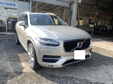 ボルボXC90 ネオチューン施工 広島からのお客様。｜グーネットピット