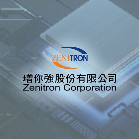 Infineon Technologies 英飛凌