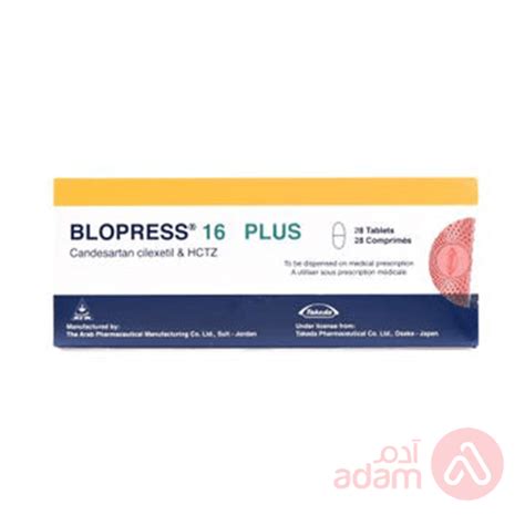 Blopress Plus 16Mg | 28Tab | Adam Pharmacies