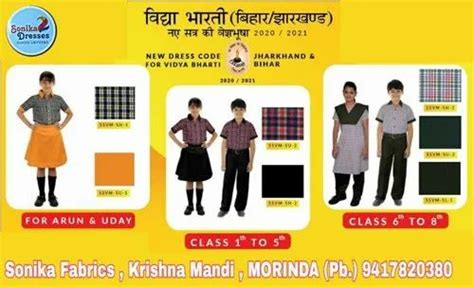 Summer Cotton Vidya Bharti New Dress, For School Uniform at Rs 230/pair ...