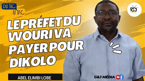 COMMENT OBTENIR UN TITRE FONCIER AU CAMEROUN YouTube