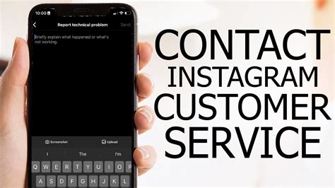 How To Contact Instagram Customer Service 2024 Youtube