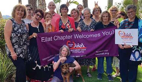 NA'AMAT USA | Jewish Women's Organization Supporting Israel