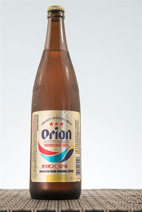 Orion Beer: Okinawa Draft Lager Complete Review (2023)