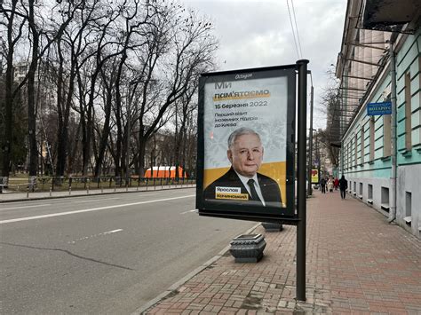 Mateusz Morawiecki I Prezes Pis Na Plakatach W Kijowie To Inicjatywa