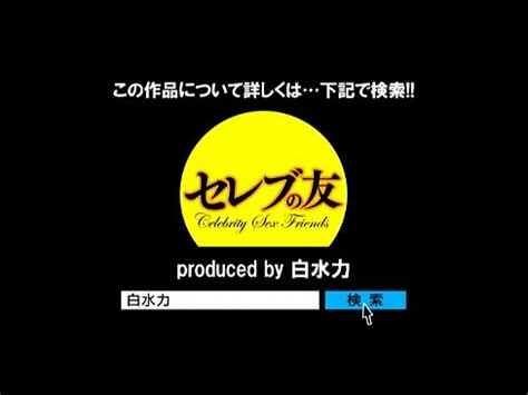 Lesbians Yu Kawakami And Asahi Mizuno Have Sex Preview Xvideos