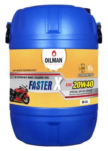 W No Bike Engine Oil Bottle Of Litre At Rs Litre In Surat