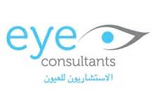 Eye Consultants | Dubai, UAE | DrFive