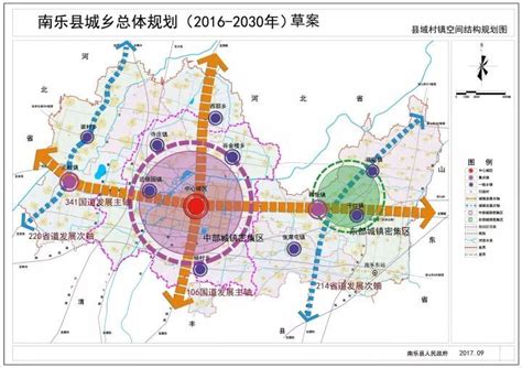 平舆县高铁站规划图平舆2030年规划图南驻阜高铁详细规划图第2页大山谷图库