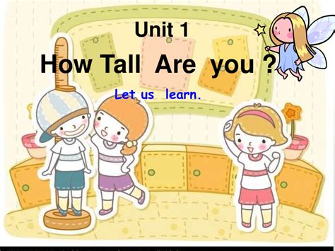 Unit1 How Tall Are You Part B Lets Learn课件共28张ppt 21世纪教育网