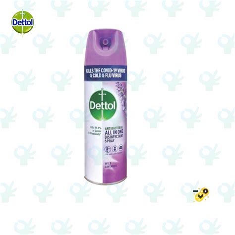 Ofiskita Dettol Antibacterial Disinfectant Spray 450ML