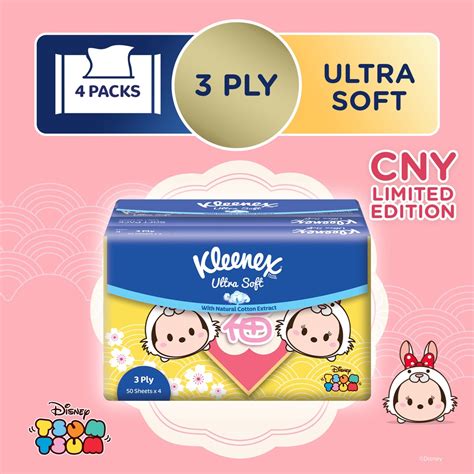 Kleenex 3 Ply Facial Tissues Soft Pack Cny Limited Edition Shopee Singapore