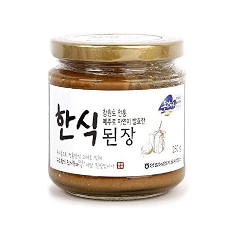 7 Best Doenjang Paste Buyers Guide And Top Picks In 2022