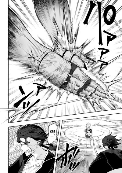 Ikusa Otome To Ikusa Goto Nhentai Hentai Doujinshi And Manga