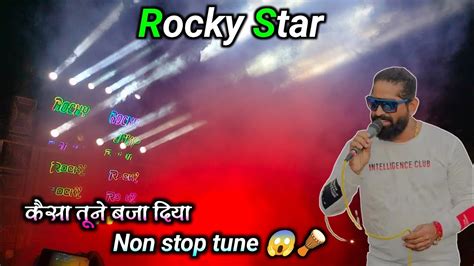 Rocky Star Band New Video Non Stop New Tune 🪘💥😱 Rocky Band Youtube