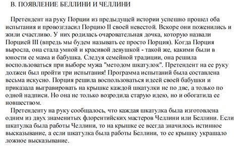 Рэймонд Смаллиан - Как же называется эта книга? [2007, PDF ...