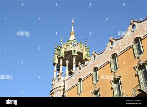 La Rotonda, Barcelona Stock Photo - Alamy