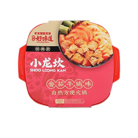 Braised Tomato Beef Self Heating Hot Pot 360g ZMTFOODS
