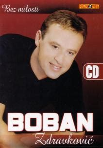 CD Boban Zdravković Bez milosti